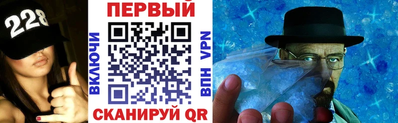 Amphetamine 98% Дмитриев