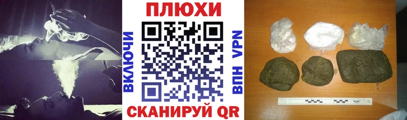 Гашиш Premium OMG вход Дмитриев