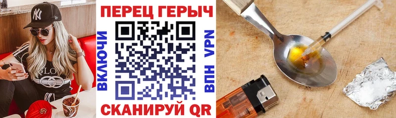 ГЕРОИН афганец  MEGA зеркало  Дмитриев 