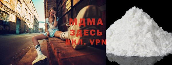спиды Алексеевка