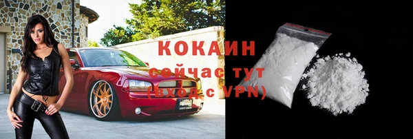 спиды Алексеевка