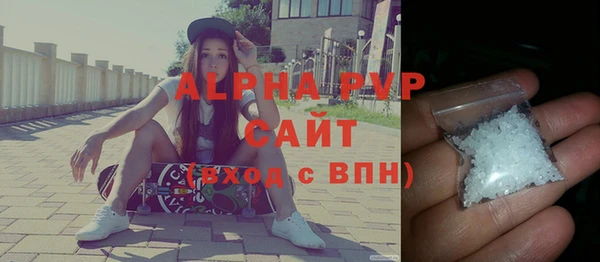 спиды Алексеевка