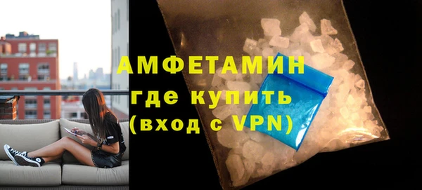 экстази Алзамай