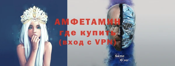 спиды Алексеевка