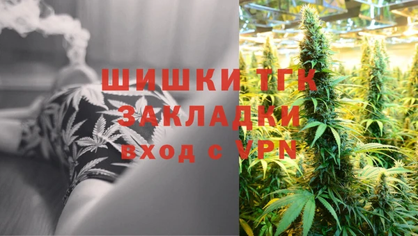 экстази Алзамай