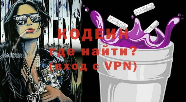 экстази Алзамай