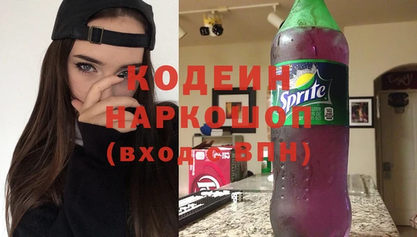 экстази Алзамай