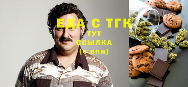 спиды Алексеевка