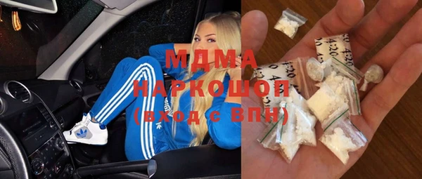спиды Алексеевка