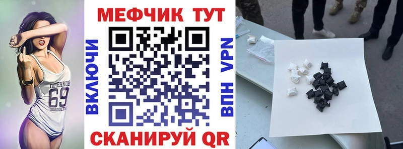 МЕФ VHQ Дмитриев
