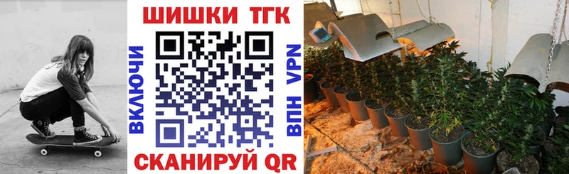 Марихуана ГИДРОПОН купить наркоту mega как войти Дмитриев